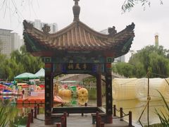 -西宁市人民公园(城西区)