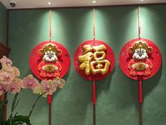 -蝶园·装修中(BFC外滩金融中心店)