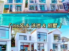 -沉浸北京·团建旅行·密室剧本杀·年会会议轰趴拓展