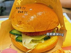 安格斯牛肉芝士堡-魏家凉皮(博水商务大厦店)