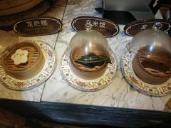 -锦记糕点铺