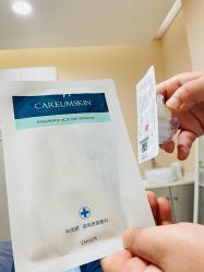 -上海首尔丽格医疗美容医院