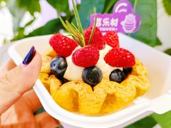 -喜乐村芋泥脑袋家族(三里屯店)