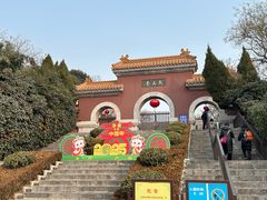 -戏马台景区