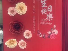 -南山饭店(阳明古镇店)