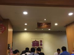 -新加坡京华酒店