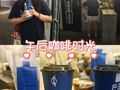 -CUBIC3三立方咖啡(西岸凤巢店)