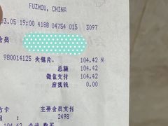 -山姆会员商店(杨桥西路店)