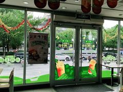 -老乡鸡(桐城市盛唐店)