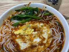 -秦云老太婆摊摊面(观音桥店)