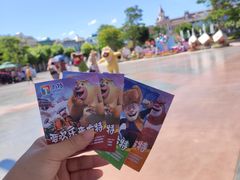 -厦门方特梦幻王国