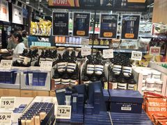 -ALDI奥乐齐超市(杨浦延吉店)