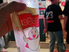 -蜜雪冰城·冰淇淋与茶(长郡中学店)