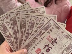 -丽江千古情