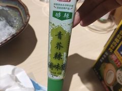 -大渔铁板烧(万象城店)