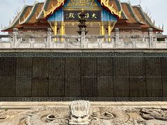 -报恩禅寺