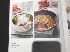 菜单-渝乡人家(和平里店)