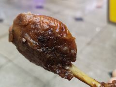 -王浩儿纪六孃甜皮鸭(乐山总店)