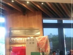 -星巴克臻选(莘庄仲盛店)