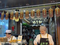 -清真军军绿豆糕(回坊总店)