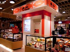 -檬舒舒MonChouChou(久光百货店)
