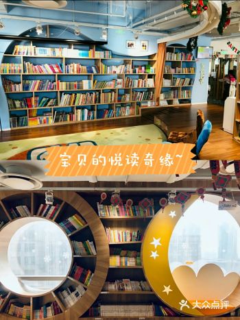 之前总想和孩子一起培养阅读习惯，希望让阅读能成为生活
