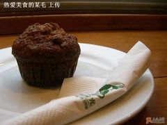 西葫芦Muffin=)-雕刻时光咖啡馆(北航店)