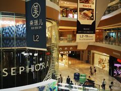 -深圳来福士广场