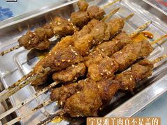 羊肉串-老毛手抓·盐池滩羊非遗手抓(宁夏总店)