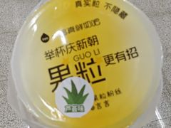 -一鸣真鲜奶吧(云南路地铁站店)