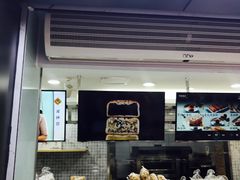 -闻酥园(青羊区文殊坊店)