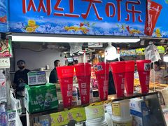 -大学城夜市