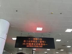 -厦门邮轮中心厦鼓码头(轮渡站)