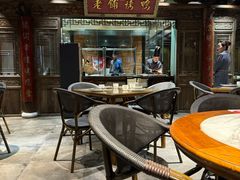 -北京老铺烤鸭(老城根店)