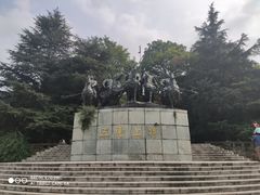 -富乐山