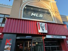 -肯德基(盘龙奥莱店)