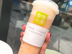 霸气芝士水蜜桃-奈雪的茶(优特汇店)