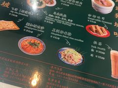 -滕记星发餐室·新加坡菜(巨鹿路店)