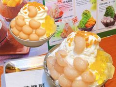 -糖糖屋•糖水•雪花冰店(时尚天河店)