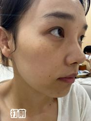 -南京康美美容医院·旗舰店