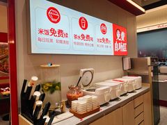 -每味每客·重庆麻辣烫(国泰店)