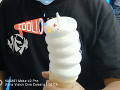 -DQ·蛋糕·冰淇淋(阜盛道店)
