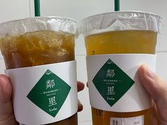 鸭屎香柠檬茶-LINLEE·手打柠檬茶(思北店)
