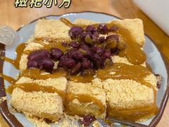 -小豆海棠(人民南路店)