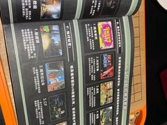 -VR间客漫虚拟现实体验馆(汉街店)