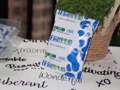 -泉州丰泽新华都百货(丰泽广场店)