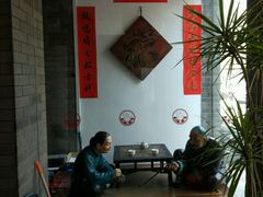 -到家尝北京菜(西坝河店)