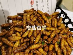 -琼菜王(南海店)