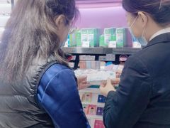 -兰科达眼镜(西固店)