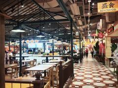 -大食代美食广场(上海中心店)